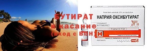 СК Алексин