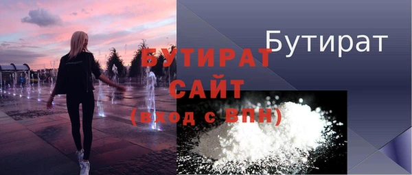 СК Алексин