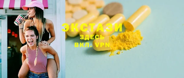 хмурый Алексеевка