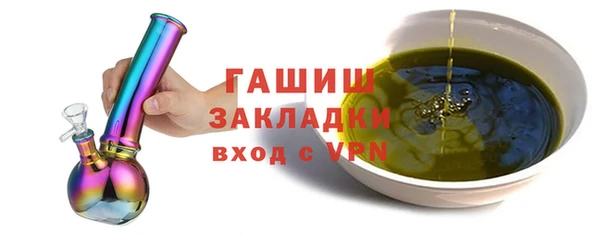 СК Алексин