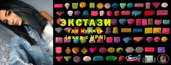 хмурый Алексеевка
