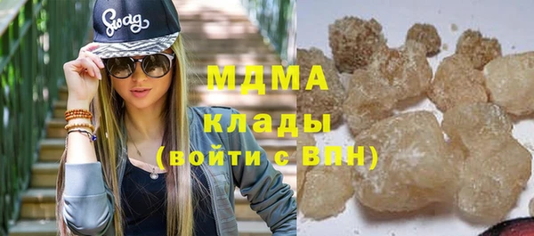 хмурый Алексеевка