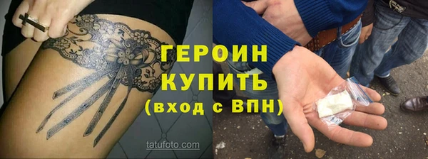 хмурый Алексеевка