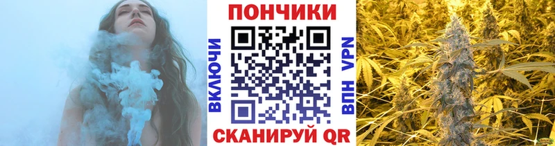 блэк спрут зеркало  где продают наркотики  Бабаево  Канабис Amnesia 